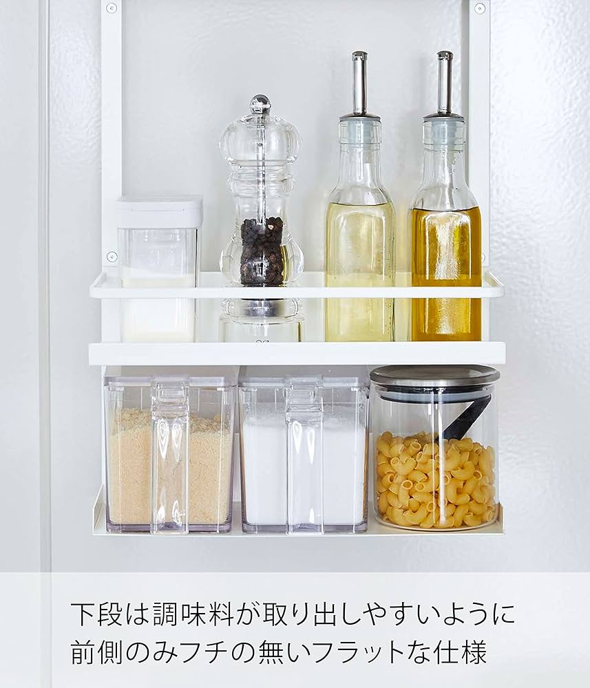 【色: ホワイト】山崎実業Yamazaki レンジフード調味料ラック 3段 ホワ Amazon.co.jp: 山崎実業(Yamazaki) レンジフード調味料ラック 3
